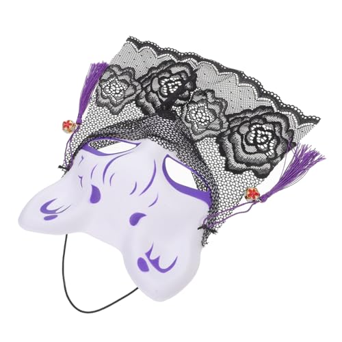 minkissy Halbgesichts Fuchskostüm Maske mit Elastischem Band und Zartem Spitzen Schleier Tragbare Party und Karnevalsmaskerade für Fasching Halloween Cosplay und Festliche Anlässe minkissy Halbgesichts Fuchskostüm Maske mit Elastischem Band und Zartem Spitzen Schleier Tragbare Party und Karnevalsmaskerade für Fasching Halloween Cosplay und Festliche Anlässe von minkissy
