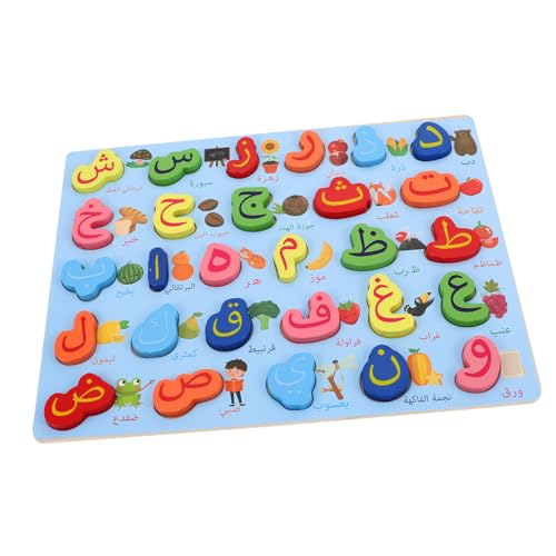 minkissy Holz Arabisches Alphabet Puzzle Lernspielzeug Montessori Lernbrett für Vorschulkinder Handliches Spiel zur Buchstaben und Sprachförderung Islamisches Lernspielzeug für Kleinkinder von minkissy