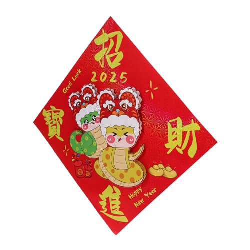 minkissy Jahr Der Schlange Fensterdekoration Aufkleber Rote Mondsiegel Segen Fu-Zeichen Entfernbarer Selbstklebender Kunst PVC-Aufkleber Partyzubehör Frühlingsfest von minkissy
