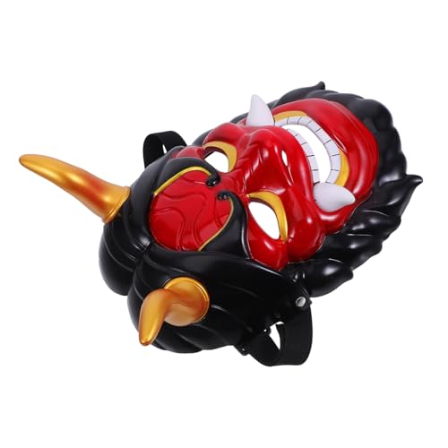 minkissy Japanische Hannya Dämonenmaske mit Hörnern Gruselige Halloween Vollgesichts Cosplaymaske aus Langlebigem für Erwachsene Wiederverwendbar Handgefertigtes Design für Karneval und minkissy Japanische Hannya Dämonenmaske mit Hörnern Gruselige Halloween Vollgesichts Cosplaymaske aus Langlebigem für Erwachsene Wiederverwendbar Handgefertigtes Design für Karneval und von minkissy