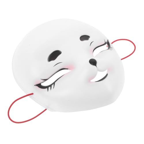 minkissy Plastikkleidermaske valentinstag maske Masken-Cosplay Maskenkostüm Karnevalsmasken Maskerade-Maske für den Abschlussball Cosplay -Accessoires Cosplay-Maske Augenmaske Kostüm Weiß minkissy Plastikkleidermaske valentinstag maske Masken-Cosplay Maskenkostüm Karnevalsmasken Maskerade-Maske für den Abschlussball Cosplay -Accessoires Cosplay-Maske Augenmaske Kostüm Weiß von minkissy