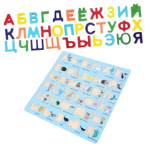 minkissy Russisches Alphabet Holzpuzzle Montessori Lernspielzeug für Kleinkinder Große Blaue Buchstaben Sicher und Handlich Fördert Frühkindliche Entwicklung Kognitives und Feinmotorik von minkissy