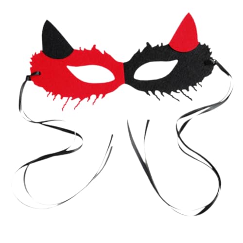 minkissy Venetian Halbgesichtsmaske mit Fox-design Damen Masquerade Masken Halloween Party Maske für Erwachsene Verstellbar mit Trageband Stilvoll für Kostümpartys und Fasching von minkissy