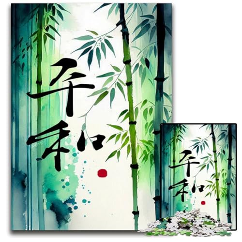 Puzzles für 1000 Teile ZenPuzzles mit japanischen KanjiFriedensmotiven für Erwachsene anspruchsvolles Denkspiel für Teenager Spaß für den Familienspielabend 1000 Teile (75 x 50 cm) von mowenbingpeng