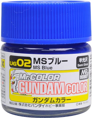 Mr. Gundam Color UG02 MS Blue Paint 10ml. Bottle Hobby von GSI Creos