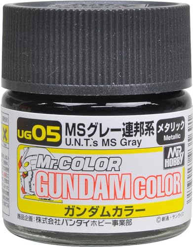 Mr. Gundam Color UG05 MS Metallic Gray U.E Paint 10ml. Bottle Hobby von GSI Creos