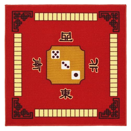 muzoira Leise Mahjong-Matte, rutschfestes Hand-Riffel-Design, Heimspielzimmer, Tischabdeckung für Fliesenspiele, Rot, 78 x 78 cm muzoira Leise Mahjong-Matte, rutschfestes Hand-Riffel-Design, Heimspielzimmer, Tischabdeckung für Fliesenspiele, Rot, 78 x 78 cm von muzoira
