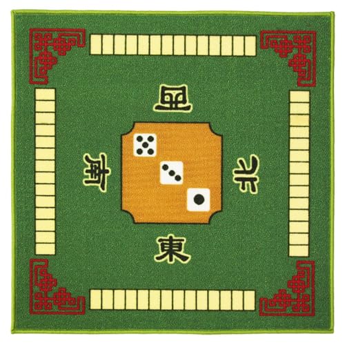 muzoira Silent Mahjong Matte, rutschfestes Hand-Riffel-Design, Heimspielzimmer, Tischabdeckung für Fliesenspiele, Grün, 78 x 78 cm muzoira Silent Mahjong Matte, rutschfestes Hand-Riffel-Design, Heimspielzimmer, Tischabdeckung für Fliesenspiele, Grün, 78 x 78 cm von muzoira