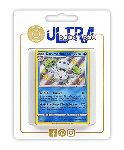 my-booster Pokémon Company 2-SWSH045-FR-SV024, Nein von my-booster