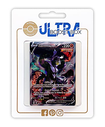 my-booster Pokémon Company 2-SWSH05-FR-151, Nein von my-booster