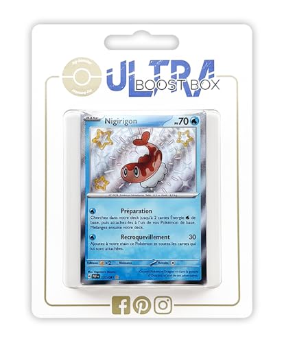 my-booster Pokémon Company SV045-FR-UB-127, Mehrfarbig von my-booster