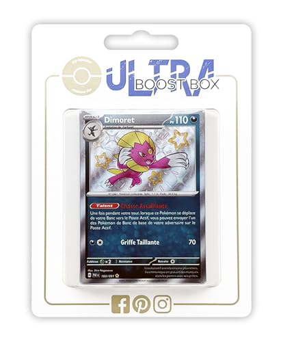 my-booster Pokémon Company SV045-FR-UB-183, Mehrfarbig von my-booster