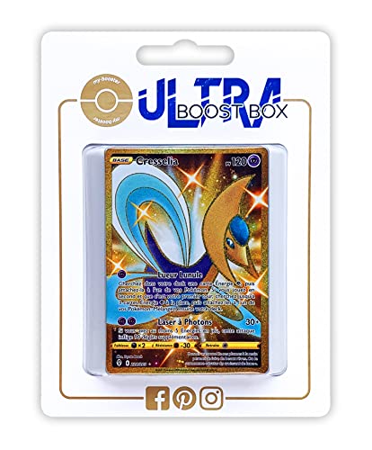 my-booster Pokémon Company SWSH07-FR-UB-228 von my-booster