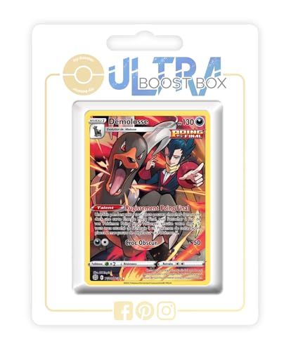 my-booster Pokémon Company SWSH09-FR24-UB-TG10, Mehrfarbig von my-booster