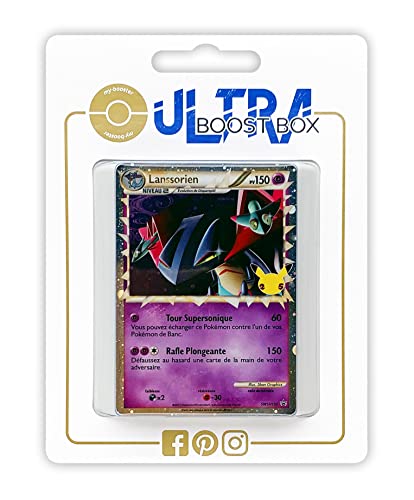 my-booster Pokémon Company SWSHC25A-FR-SWSH132 von my-booster