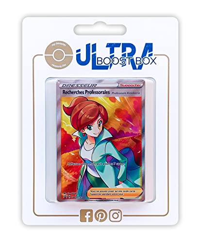 my-booster SWSH045-FR-SWSH152 Pokemon Karten, Nein von my-booster