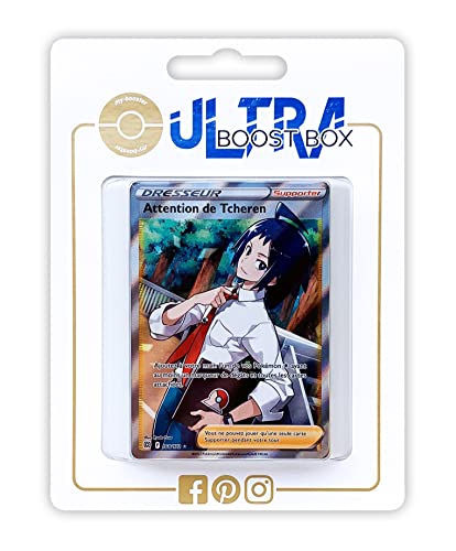 my-booster Pokémon Company SWSH09-FR-168, Nein von my-booster