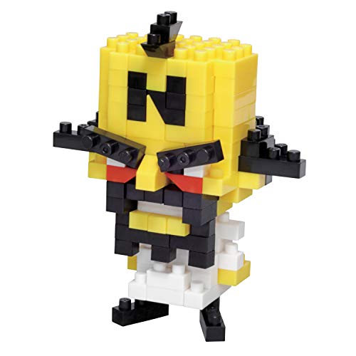 nanoblock - NBCC-100 - Crash Bandicoot Dr. Neo Cortex von nanoblock