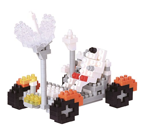 nanoblock NBH-085 - Lunar Rover Mondfahrzeug, Minibaustein 3D-Puzzle, Sights to See Serie, 250 Teile, Schwierigkeitsstufe 3, schwer nanoblock NBH-085 - Lunar Rover Mondfahrzeug, Minibaustein 3D-Puzzle, Sights to See Serie, 250 Teile, Schwierigkeitsstufe 3, schwer von nanoblock