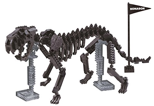 nanoblock NBM-016 - Minibaustein 3D-Puzzle - Skelett Tiger von Kawada