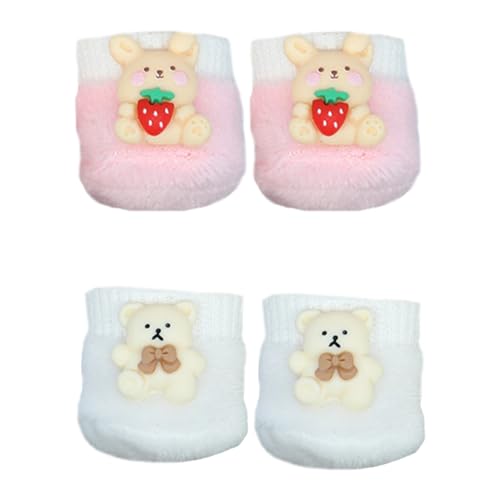 niannyyhouse 20 cm große Plüschpuppe mit Tiermuster-Schuhen, 20,3 cm Puppenzubehör, Dressup (a1) von niannyyhouse
