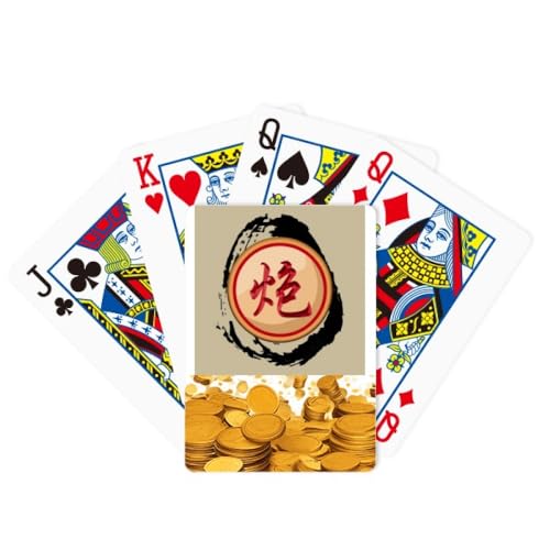 no/no Chinesisches Schachspiel, rote Artillerie, Gold, Poker, Spielkarte, klassisches Spiel von no/no