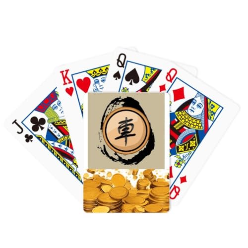 no/no Chinesisches Schachspiel, schwarze Generäle, Gold, Poker, Spielkarte, klassisches Spiel von no/no