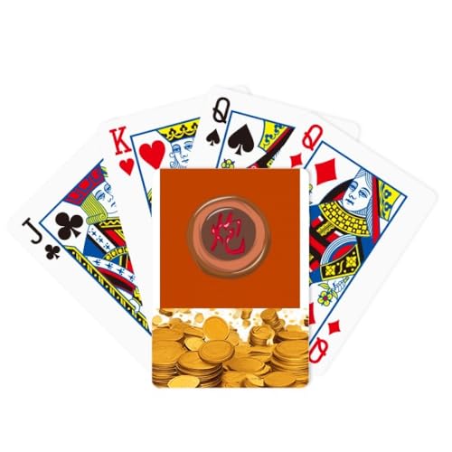 no/no Schach Chinesische Wettbewerbskanone Text Gold Poker Spielkarte Klassisches Spiel von no/no