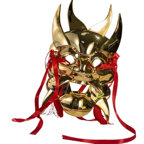 omiinitio Maskerade Metallic Maske Vollgesichtsmaske Metallic Maske Masquerades Kostüm Accessoire Für Männer Frauen Halloween Cosplay omiinitio Maskerade Metallic Maske Vollgesichtsmaske Metallic Maske Masquerades Kostüm Accessoire Für Männer Frauen Halloween Cosplay von omiinitio