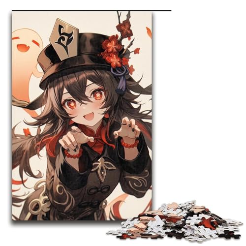 1000-teiliges Puzzle Genshin Impact Jigsaw für Erwachsene und Kinder, Holzpuzzle, pädagogisches Stressabbau-Spielzeug, Puzzle 1000 PCS 1000-teiliges Puzzle Genshin Impact Jigsaw für Erwachsene und Kinder, Holzpuzzle, pädagogisches Stressabbau-Spielzeug, Puzzle 1000 PCS von ouynngjing