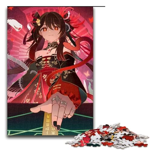 Puzzle für Erwachsene 1000 Teile Genshin Impact Family Holzpuzzle Lernspiel Herausforderungsspielzeug 1000 PCS Puzzle für Erwachsene 1000 Teile Genshin Impact Family Holzpuzzle Lernspiel Herausforderungsspielzeug 1000 PCS von ouynngjing