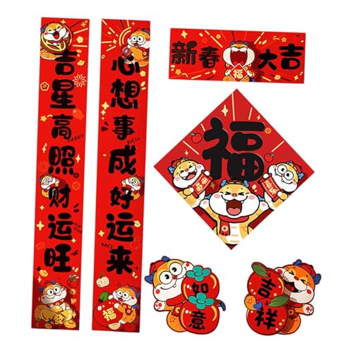 perfk 2025 Chinesisches Neujahr Dekorationen Ornament Dekorieren Helle Farbe Chunlian Frühlingsfest Couplets Set für Haus, Schwarzer Text perfk 2025 Chinesisches Neujahr Dekorationen Ornament Dekorieren Helle Farbe Chunlian Frühlingsfest Couplets Set für Haus, Schwarzer Text von perfk