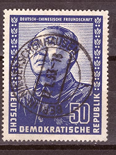 philaseum Briefmarken DDR 1951, Mi.Nr. 288, Deutsch-Chinesische Freundschaft, Gestempelt (Mi. 60 EUR) von philaseum