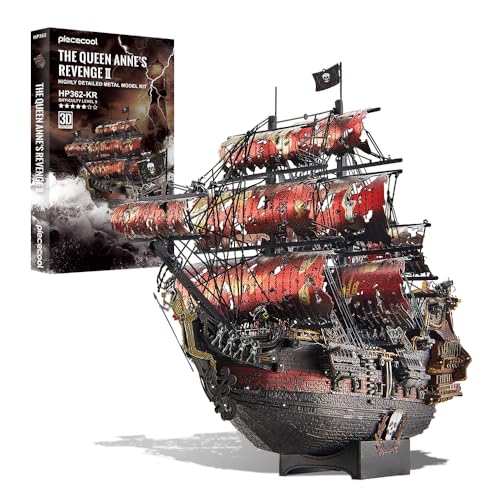 Piececool 3D Puzzle Metall Piratenschiff Queen Anne's Revenge, 3D Metall Puzzle Segelboot Schiffsset, Modell Schiffs für 340 Edelstahl, Geburtstagsgeschenk, Modellbausatz Erwachsene, 439 Teile (Rot) von piececool