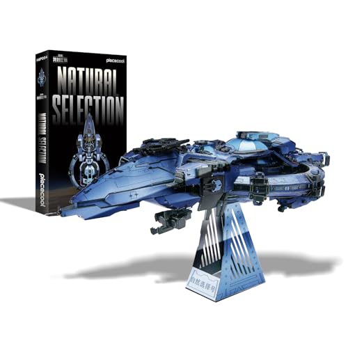 Piececool 3D Puzzle Metall Raumschiff Natürliche Auslese, Dreikörperproblem Weltraumkampfschiff Handwerk Modellbausätze Edelstahl, 3D Puzzles Modellbausatz Erwachsene, Geschenk, Dekoration, 378 Teile Piececool 3D Puzzle Metall Raumschiff Natürliche Auslese, Dreikörperproblem Weltraumkampfschiff Handwerk Modellbausätze Edelstahl, 3D Puzzles Modellbausatz Erwachsene, Geschenk, Dekoration, 378 Teile von piececool