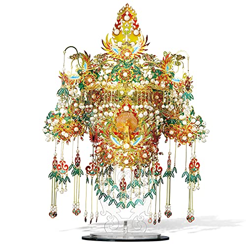 Piececool 3D Puzzle Metall Vogelkrone Goldenen Flügeln Krone, 3D Metall Puzzle Schmuck für 340 Edelstahl, Ganzes Metall, 1:1 Wiederherstellen, Geburtstagsgeschenk, Modellbausatz Erwachsene, 550 Teile Piececool 3D Puzzle Metall Vogelkrone Goldenen Flügeln Krone, 3D Metall Puzzle Schmuck für 340 Edelstahl, Ganzes Metall, 1:1 Wiederherstellen, Geburtstagsgeschenk, Modellbausatz Erwachsene, 550 Teile von piececool