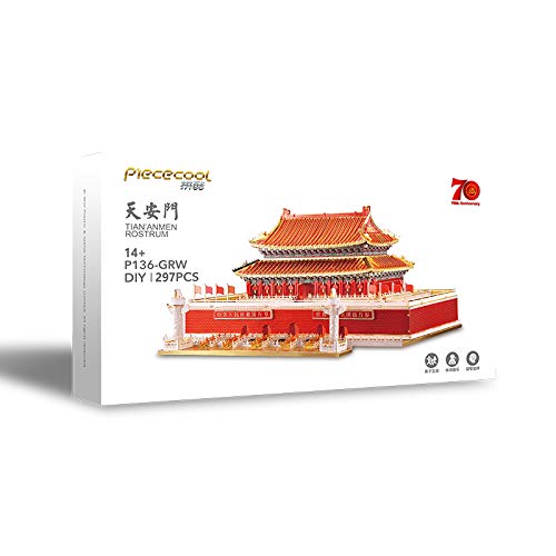 piececool Tian’anmen Rostrum 3D Metal Model Kits DIY Assemble Puzzle Laser Cut Jigsaw Toy piececool Tian’anmen Rostrum 3D Metal Model Kits DIY Assemble Puzzle Laser Cut Jigsaw Toy von piececool