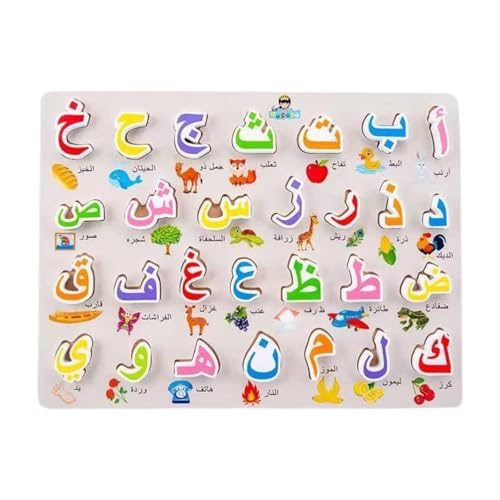 predolo Arabisches Alphabet Puzzle, Handgriffsrätselspiel für Kinder, Holzspielzeug, 3D, L predolo Arabisches Alphabet Puzzle, Handgriffsrätselspiel für Kinder, Holzspielzeug, 3D, L von predolo