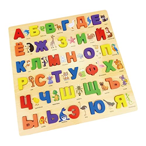 predolo Russisches Alphabet, Puzzle-Wort, Holzpuzzle-Set, pädagogische frühe Lernblöcke, Sortierung von predolo
