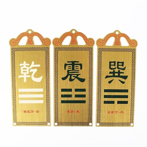 Taoist Supplies Amulett, Exorzismus, bringt Glück, Maskottchen, Dekoration, Anhänger, 1 Stück von qinxingbaihuodian