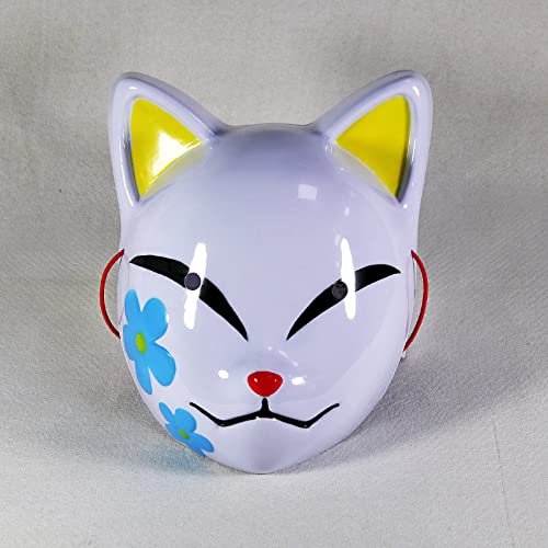 rindeki Anime Kamado Tanjirou Makomo Sabito Demon slayer Half Face Mask Cosplay (Makomo) von rindeki