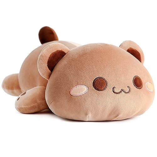 shownicer Plüschtier Braun Bär Kuscheltier Stofftier Kawaii Bär Plüsch, Bär Plüschkissen Spielzeug, Wurfkissen, Bär Kissen Puppe, Schmusetier Geschenk für Kinder Mädchen Jungen von shownicer