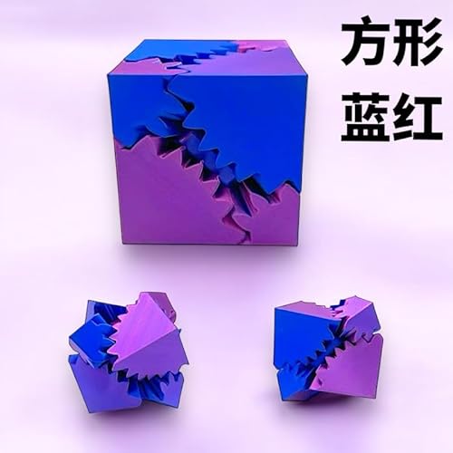 Gear Ball 3D gedrucktes Fidget Toy, Spin Ball oder Cube Fidget Toy, Steampunk Gear Sphere Stress Relief, Cool Stuff Spielzeug Geschenk für Jahre Kinder Erwachsene, Entspannungsspielzeug（Würfelform） von sinirttou