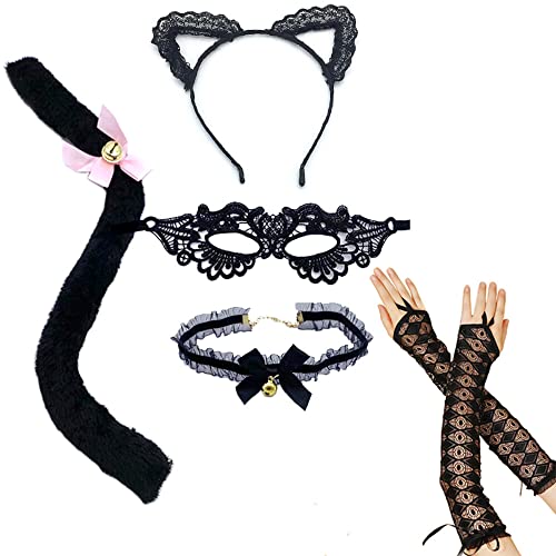 thematys Sexy Katzen Outfit | Cat | Katzenohren | Venezianische | Katze Haarreif | Halsband | Maske | Einheitsgröße | Karneval | Cosplay | Halloween | Party | Geburtstag | Hochzeit (Style008) von thematys