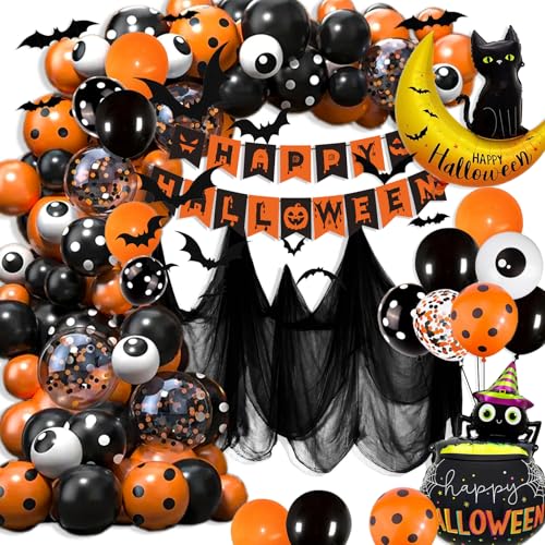 Halloween Party Deko, Spinnennetz Luftballons Deko Set, Halloween Luftballons Girlande mit Spinne für Party Geburtstagsdeko Halloween Party Deko, Spinnennetz Luftballons Deko Set, Halloween Luftballons Girlande mit Spinne für Party Geburtstagsdeko von yosiio