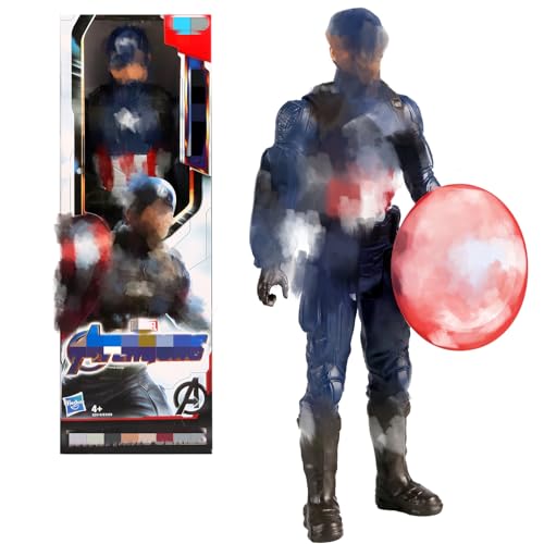 Hero Serie Action Figur Captain, 30 cm große Actionfiguren，Desktop Ornamente，Spielzeugfiguren Geschenk Jungen，Actionfiguren-Spielzeug für Kinder von yumcute