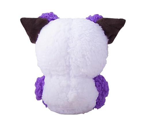 yumcute Plüschtiere 20cm,Stofftier Kuscheltiere Plüsch Doll für Zimmer Dekoration, Plüschtier Plüschpuppen Kinder Geburtstagsgeschenke für Jungen Mädchen Teenager yumcute Plüschtiere 20cm,Stofftier Kuscheltiere Plüsch Doll für Zimmer Dekoration, Plüschtier Plüschpuppen Kinder Geburtstagsgeschenke für Jungen Mädchen Teenager von yumcute