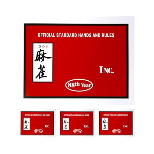 zwxqe Mahjong Karten 2025, Tragbares Mahjong Kartenspiel, Tischspiel Zubehör, Kompaktes Set für Zuhause, Reisen, Familienspaß, Einfache Aufbewahrung, ideal für Senioren, Kinder, Frauen zwxqe Mahjong Karten 2025, Tragbares Mahjong Kartenspiel, Tischspiel Zubehör, Kompaktes Set für Zuhause, Reisen, Familienspaß, Einfache Aufbewahrung, ideal für Senioren, Kinder, Frauen von zwxqe